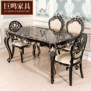 欧式餐桌椅组合仿实木大理石复古长方形饭桌餐厅酒店配套桌椅