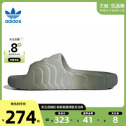 劲浪adidas阿迪达斯三叶草男女鞋，slipper运动鞋沙滩鞋拖鞋ig7494