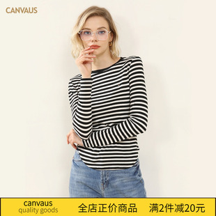 canvaus秋季女装条纹，打底衫女长袖圆领海军风t恤基础简约上衣