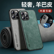 适用小米poco F2/M2/X3/X4/M4手机壳Pro皮套NFC保护套GT高级感M5车载磁吸镜头吧全包防摔硅胶小羊皮男女简约