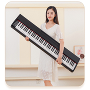 88键力度键盘多功能电钢琴演奏便携式琴儿童学生成人通用智能钢琴