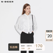 sdeer圣迪奥女装简约翻领，黑白条纹宽松长袖衬衫s21360532