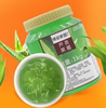 博多家园 芦荟果酱茶1kg 芦荟粒果酱 绿色食用芦荟饮料博多芦荟茶