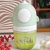 方屋辅食机婴儿宝宝辅食料理机婴幼儿专用小型多功能家用搅拌机
