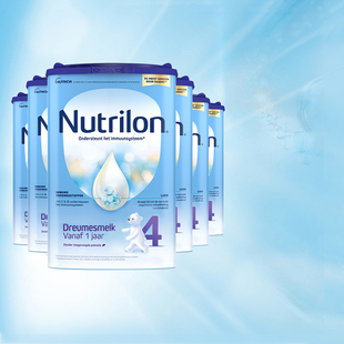 荷兰牛栏 Nutrilon 婴幼儿4段宝宝进口配方牛奶粉12-24个月6罐装