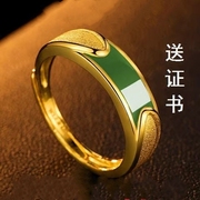 香港男女戒指可调节高级感潮镀黄金色指环，时尚镀18k色饰品24