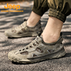 jeep吉普一脚蹬男鞋轻便透气网面鞋夏季户外防滑耐磨登山徒步鞋