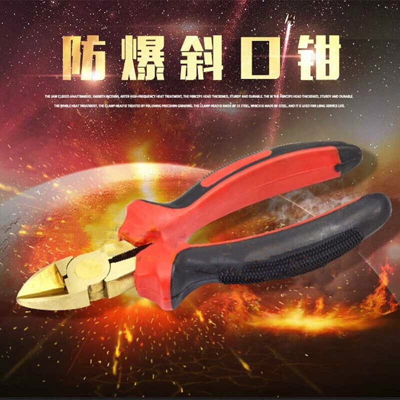 防爆斜口钳6&dquo;斜口钳8”斜嘴钳铝青铜1钳子铍青铜无火花防磁|ruв категории оборудование/инструменты, ручной инструмент, задействование таких инструментов, кусачки - от Buy2taobao.com для оказания профессиональной услуги покупки агента Taobao