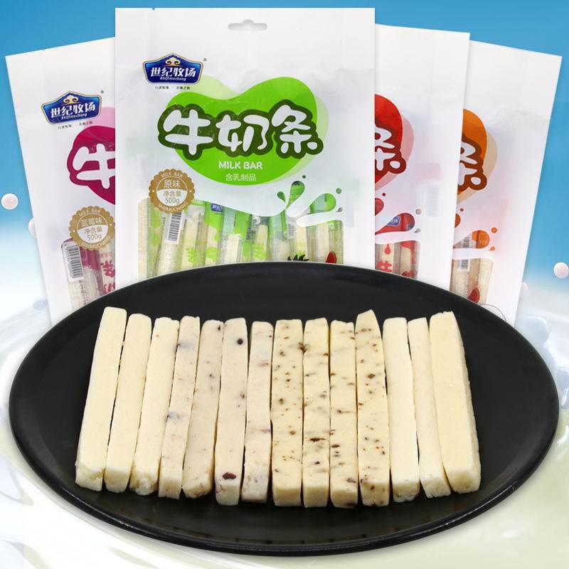 牛奶条500g 内蒙古特产蓝莓奶酪酸奶条儿童零食山楂奶糕在类目 零食/坚果/特产, 奶酪/乳制品/, 内蒙古奶酪中 - 来自Buy2taobao.com提供专业的淘宝代购服务