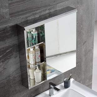 卫生间吊柜洗手间304不锈钢，浴室镜柜镜子，带置物架壁柜储物柜置物