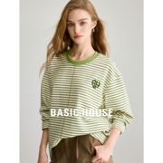 Basic House/百家好绿色条纹长袖T恤女2024春季减龄内搭上衣