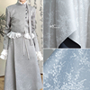 蓝色灰色加厚梅花提花布料中国风创意时装抗皱外套服装设计师面料