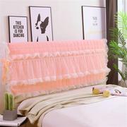 欧式夹棉床头套床头罩韩式公主蕾丝防尘罩皮床布艺1.5/1.8米