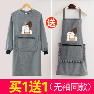 时尚棉布女围裙家用厨房防污耐脏上班透气长袖罩衣带袖工作服定制