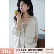 嘉茱莉2023秋季韩版羊毛毛衣针织外套女薄款V领针织开衫上衣