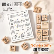 东西一巷novi&yamy原创设计印章可爱猫咪兔子素材手帐学生用卡通动物心情小DIY木头组合插画拼贴木质装饰套装