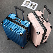PC拉杆箱20寸登机箱24寸大容量男女学生铝框行李箱旅游加厚旅行箱