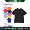 自营｜polo ralph lauren 拉夫劳伦简约短袖T恤衬衫832907