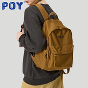 POY® 美拉德书包女旅行包双肩包大学生女士通勤包包轻便户外背包
