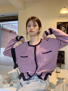 小香风毛衣女(毛衣女，)设计感小众上衣，2024春秋短款紫色针织衫开衫外套