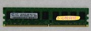 三星 2G 2RX8 PC2-6400E 服务器内存 DDR2 800 ECC 兼容667 UDIMM