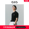 gxg男装商场同款自我疗愈系列立领，短袖polo衫2022年夏季