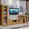 客厅电视柜组合实木中式影视柜茶几地柜背景墙一体多抽储物柜
