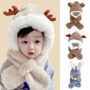 婴幼儿婴儿帽子围巾一体儿童秋冬季女宝宝加绒保暖护耳帽套装2023