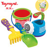 皇室(Toyroyal)儿童沙滩玩具套装玩沙玩具室内沙池挖沙工具4件套