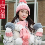 上海故事帽子围巾手套三件套一体女冬季女生2023送女友礼物