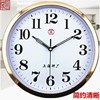 上海钟厂时钟表客厅卧室家用墙钟现代简约石英钟圆形壁挂挂钟