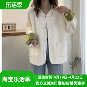 新中式女装2024春款上衣时尚国风，复古盘扣圆领撞色休闲短款外套
