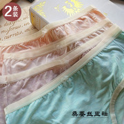 爱莎女士内裤31A96粘纤中低腰纯色蝴蝶结弹力简约透气盒装平角裤