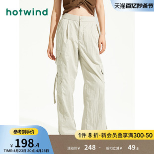 热风春季女士时尚美式工装裤大口袋直筒休闲裤宽松长裤垂感拖地裤