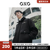GXG奥莱 冬季男黑色可卸羊羔领短大衣#10C106005I