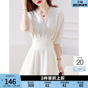 法式v领白色衬衫连衣裙，女2024夏季气质收腰显瘦高级感中长裙