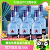 北京红星二锅头绵柔蓝八43度750ml*6瓶整箱，装清香型白酒纯粮食酒