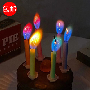 网红创意彩色火焰蜡烛，生日蛋糕装饰插件，变色发光儿童装饰场景拍照