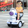 儿童电动平衡车小孩可坐人遥控童车宝宝充电玩具，车代步网红电动车