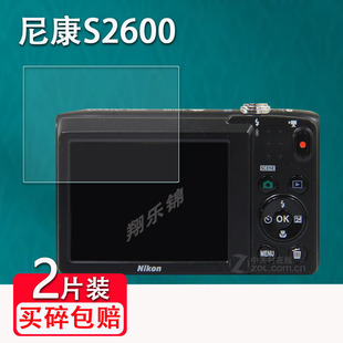 适用尼康S2600相机钢化膜S3100屏幕保护膜s2800/S2900复古CCD数码相机S6200配件s8200玻璃膜s4300防爆防刮