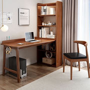 纪泽堡2023书桌书架书柜一体学习桌书房转角电脑桌办公桌家胡