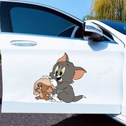汽车车身保险杠划痕，遮挡贴纸创意卡通猫，和老鼠可爱电动车防水车贴
