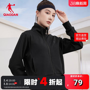 中国乔丹女装运动外套，女针织卫衣2024秋季优可丝环保材质上衣