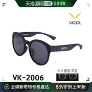 韩国直邮V COOL VK-2006 全黑色 太阳镜 度数夹 包含偏光