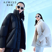 AIMISS/爱美斯2023冬季大牌中长款休闲宽松鹅绒服女A068001