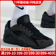 Nike耐克男鞋秋季运动鞋健身训练透气跑鞋老爹鞋休闲鞋DZ3306-002
