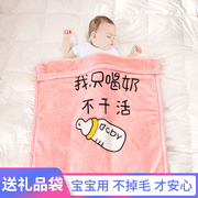 婴儿毛毯冬季幼儿园宝宝盖毯双层加厚加大儿，童被抱毯新生儿小毯子