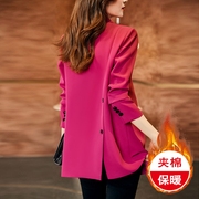 玫红色夹棉西装外套女秋冬季超好看今年流行上衣2023加厚西服