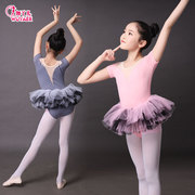 儿童蓬蓬裙舞蹈服短袖上衣可爱公主练功表演服民族舞芭蕾舞裙