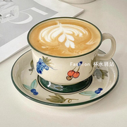 高档精致英式咖啡杯碟套装轻奢水果植物陶瓷杯碟复古手绘下午茶杯